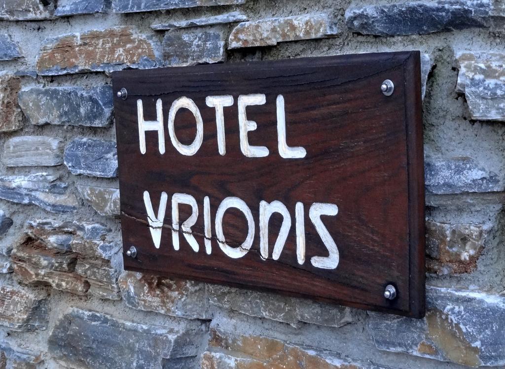 Hotel Vrionis Áyios Dhimítrios Exterior foto